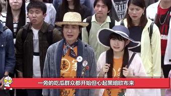 娱乐圈怎么看群众吃瓜,揭秘群众“吃瓜”背后的文化现象