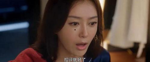 娱乐圈吃瓜电影有哪些,揭秘明星幕后故事